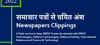 डीआरडीओ समाचार - 03 मार्च 2022