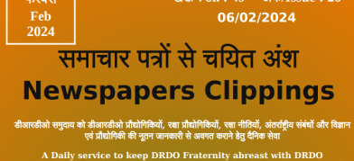 DRDO News - 06 February 2024