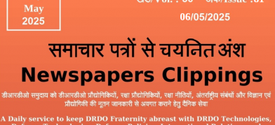 DRDO News - 06 May 2025