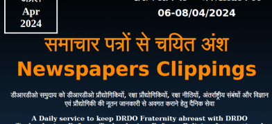 DRDO News - 06 to 08 April 2024