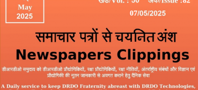 DRDO News - 07 May 2025