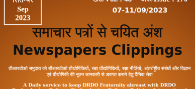 DRDO News - 07 to 11 September 2023