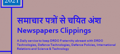 DRDO News - 08 December 2021