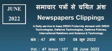 डीआरडीओ समाचार - 08 जून 2022