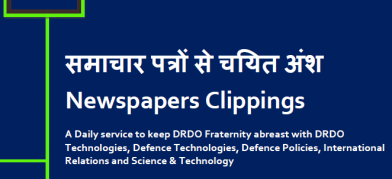 DRDO News - 08 March 2022