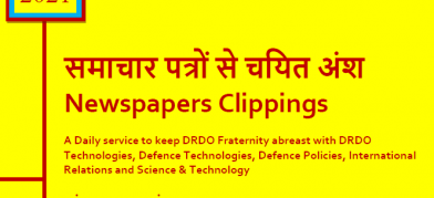 DRDO News - 08 October 2021