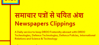 DRDO News - 09 to 11 October 2021