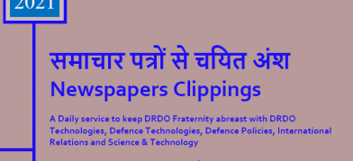 DRDO News - 09 December 2021