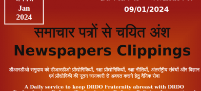 DRDO News - 09 January 2024