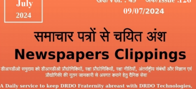DRDO News - 09 July 2024