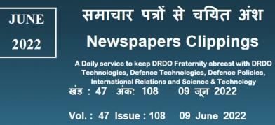 डीआरडीओ समाचार - 09 जून 2022