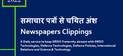 DRDO News - 09 March 2022