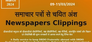 DRDO News - 09 to 11 March 2024