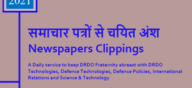 DRDO News - 10 December 2021