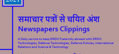 DRDO News - 11 to 13 December 2021