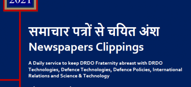 DRDO News - 11 November 2021
