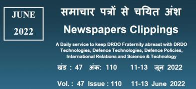 डीआरडीओ समाचार - 11 से 13 जून 2022 	