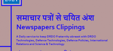 DRDO News - 14 December 2021