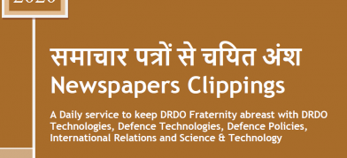 DRDO News - 14 November 2020