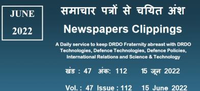 डीआरडीओ समाचार - 15 जून 2022