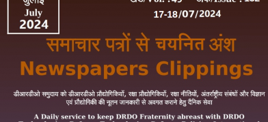 DRDO News - 17 to 18 July 2024