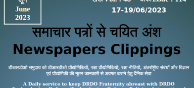 DRDO News - 17 to 19 June 2023