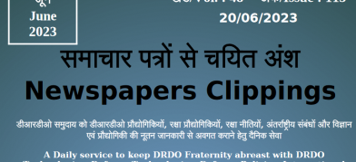 DRDO News - 20 June 2023
