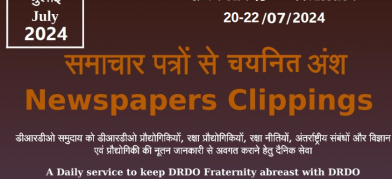 DRDO News - 20 to 22 July 2024