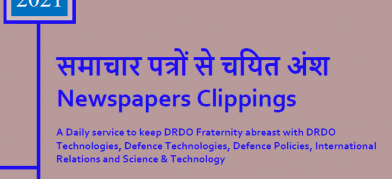 DRDO News - 21 December 2021
