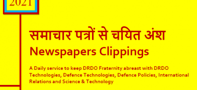 DRDO News - 21 October 2021