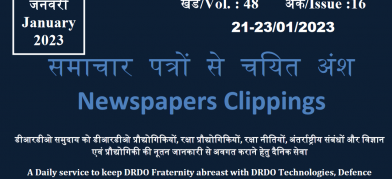 DRDO News - 21 to 23 January 2023