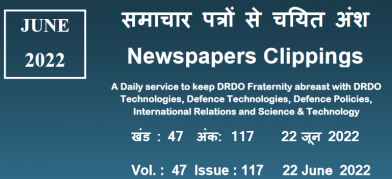 डीआरडीओ समाचार - 22 जून 2022