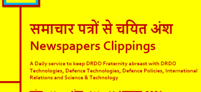 DRDO News - 22 October 2021