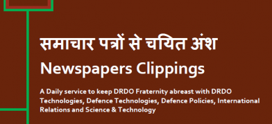 DRDO News - 22 to 24 January 2022
