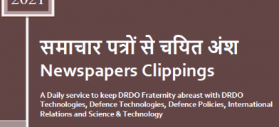 DRDO News - 23 April 2021