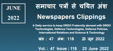 डीआरडीओ समाचार - 23 जून 2022