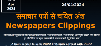 DRDO News - 24 April 2024