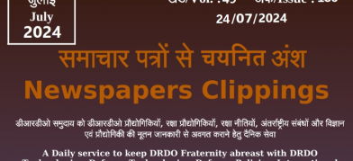 DRDO News - 24 July 2024