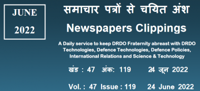 डीआरडीओ समाचार - 24 जून 2022