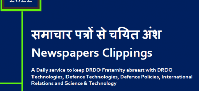 DRDO News - 24 March 2022