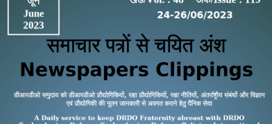 DRDO News - 24 to 26 June 2023