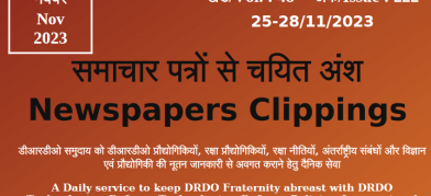 DRDO News - 25 to 28 November 2023 	