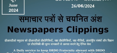 डीआरडीओ समाचार - 26 जून 2024