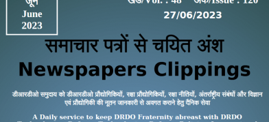 DRDO News - 27 June 2023