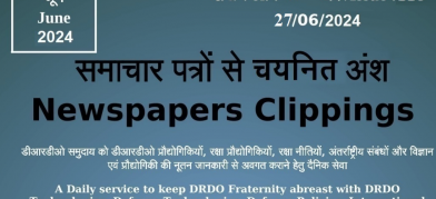 डीआरडीओ समाचार - 27 जून 2024