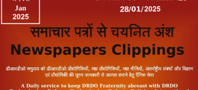 DRDO News - 28 January 2025