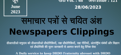 DRDO News - 28 June 2023