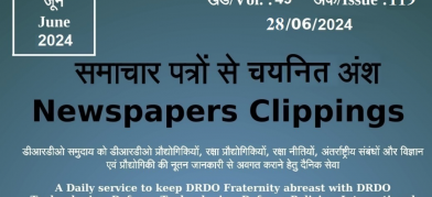 DRDO News - 28 June 2024