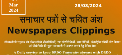 DRDO News - 28 March 2024