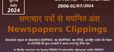 डीआरडीओ समाचार - 29 जून से 01 जुलाई 2024